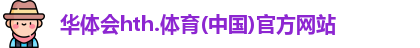 hth.com
